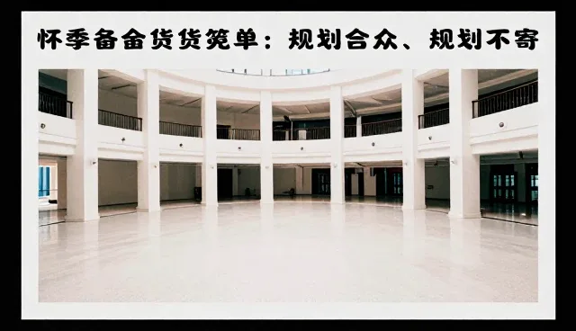 如何选择适合自己的学习支持产品?